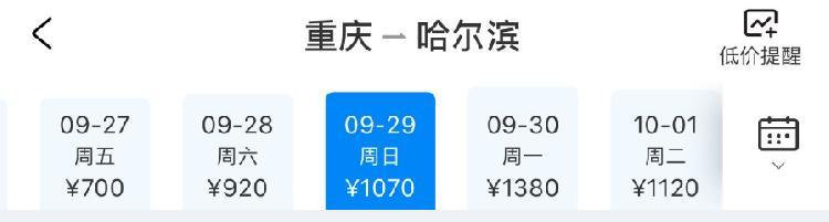 婺源宏村旅游攻略_江西婺源宏村景區介紹_宏村婺源自駕游攻略
