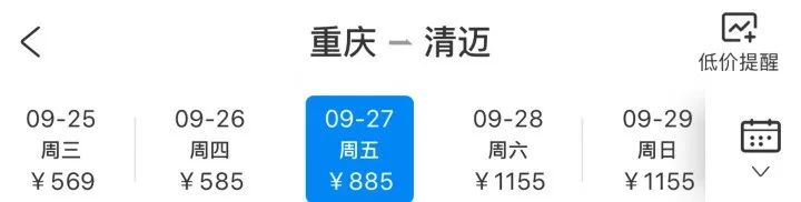 婺源宏村旅游攻略_宏村婺源自駕游攻略_江西婺源宏村景區介紹