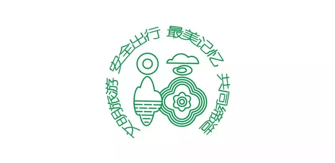 長泰山重村旅游攻略_泰山村門票_泰山村風(fēng)景區(qū)