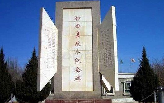 游玩自駕攻略新疆路線圖_新疆自駕游玩路線_自駕新疆游玩攻略