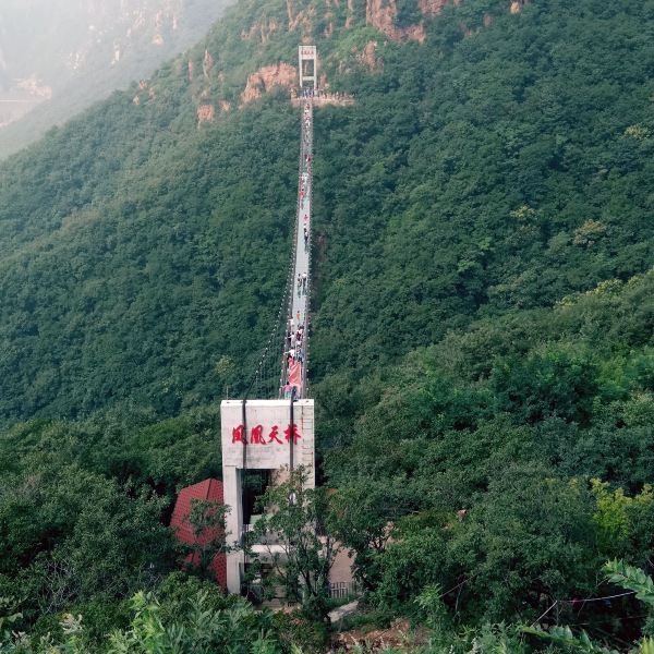 新密伏羲山大峽谷景區游玩攻略_新密伏羲山怎么玩_新密伏羲山的介紹
