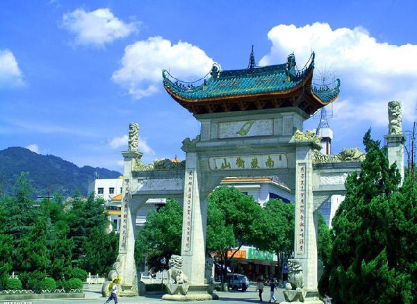 攻略旅游南岳去哪里好玩_攻略旅游南岳去哪個景點_去南岳旅游攻略