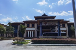 荔波景點旅游攻略_荔波旅游攻略最佳線路_荔波景區景點