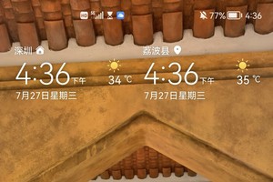 荔波景點旅游攻略_荔波旅游攻略最佳線路_荔波景區景點