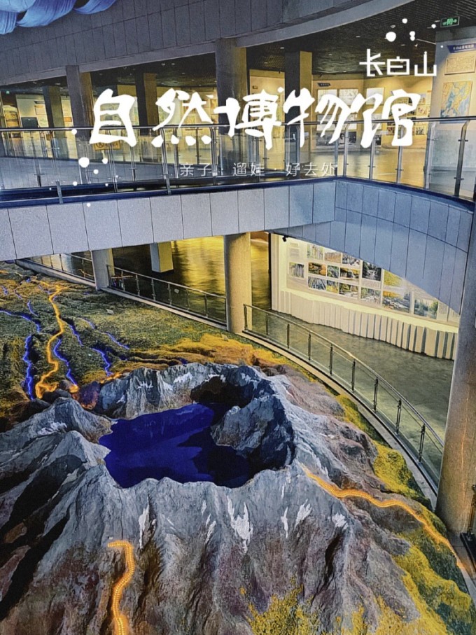 長白山南坡攻略_長白山南坡自駕游玩攻略_長白山旅游南坡