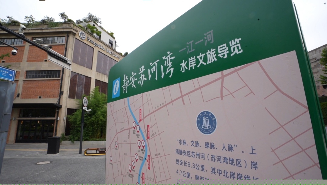 靜安區旅游攻略_上海市靜安區十大旅游景點_上海靜安旅游攻略